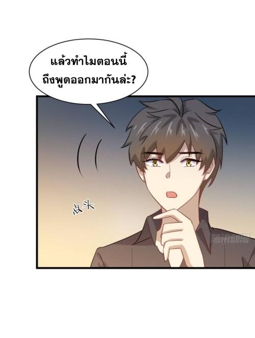 อ่านมังงะ